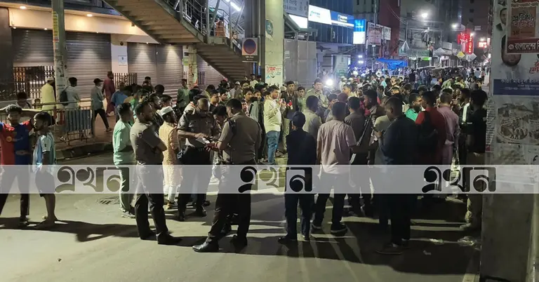 মতিঝিল মেট্রো স্টেশন এলাকায় পুলিশের নিরাপত্তা